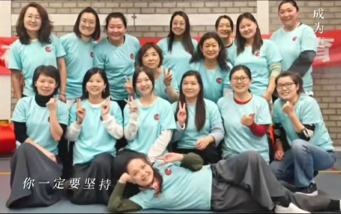 Teambuilding Docenten